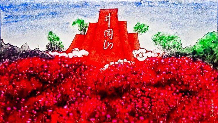 重生之星途璀璨